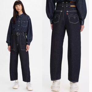 Levi's Dark Indigo Railroad Trousers